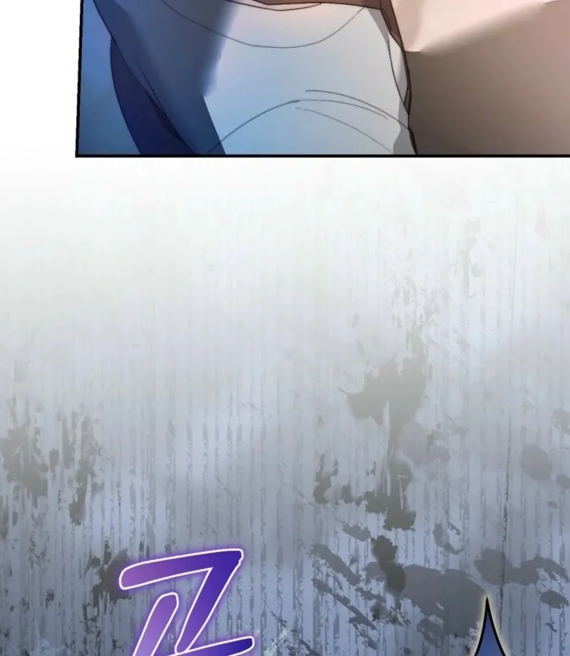 How to Melt a Hard Wall Chapter 1 page 98 - 