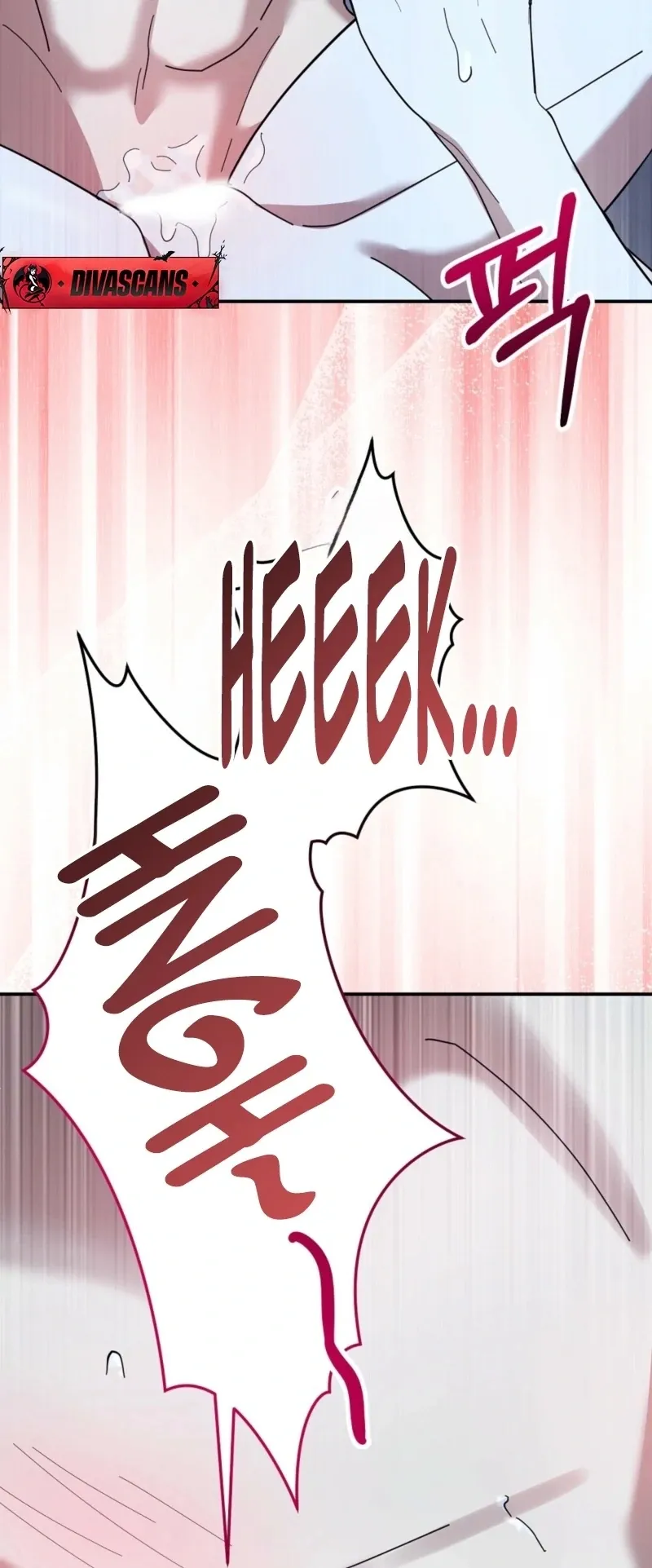 How to Melt a Hard Wall Chapter 10 page 117 - 