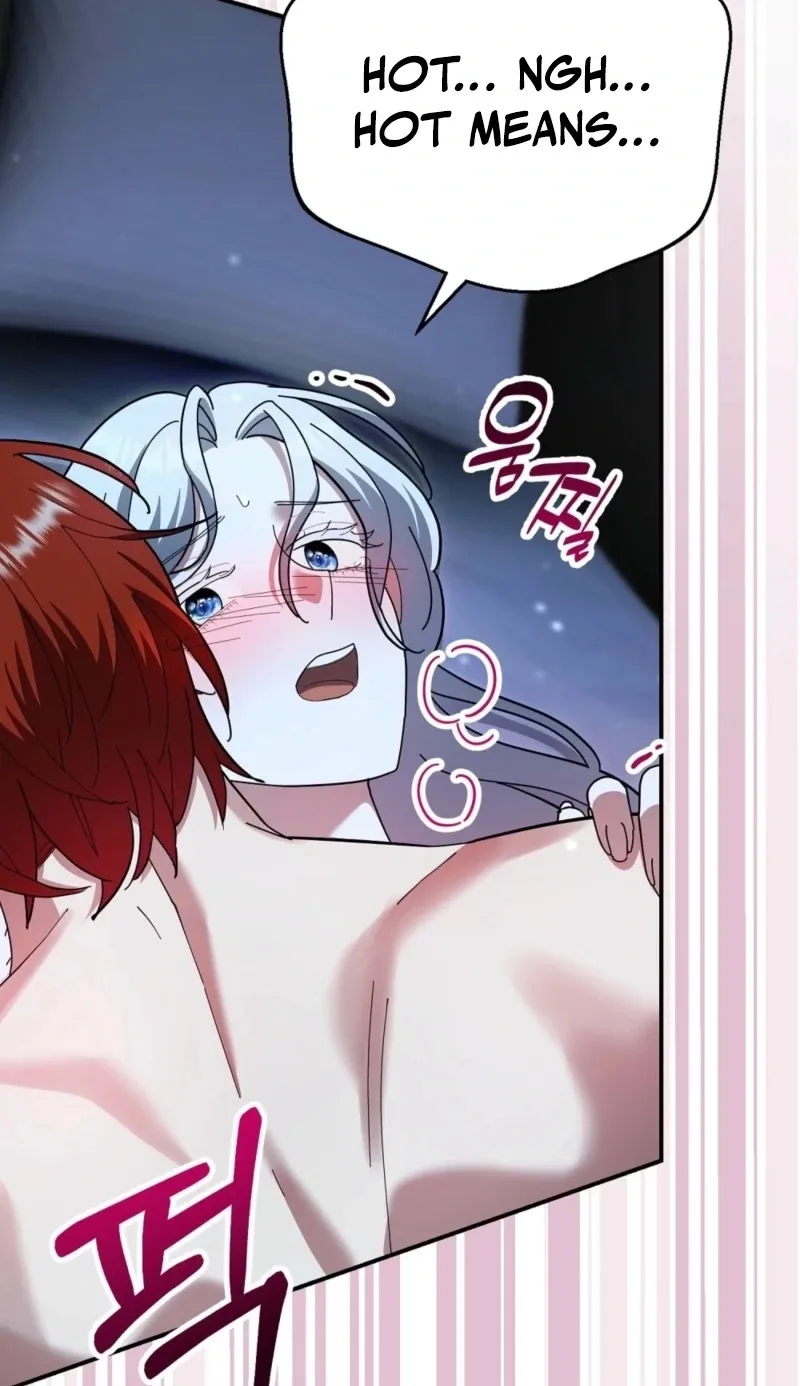 How to Melt a Hard Wall Chapter 10 page 143 - 
