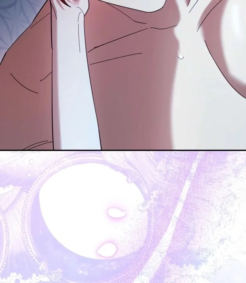 How to Melt a Hard Wall Chapter 10 page 147 - 