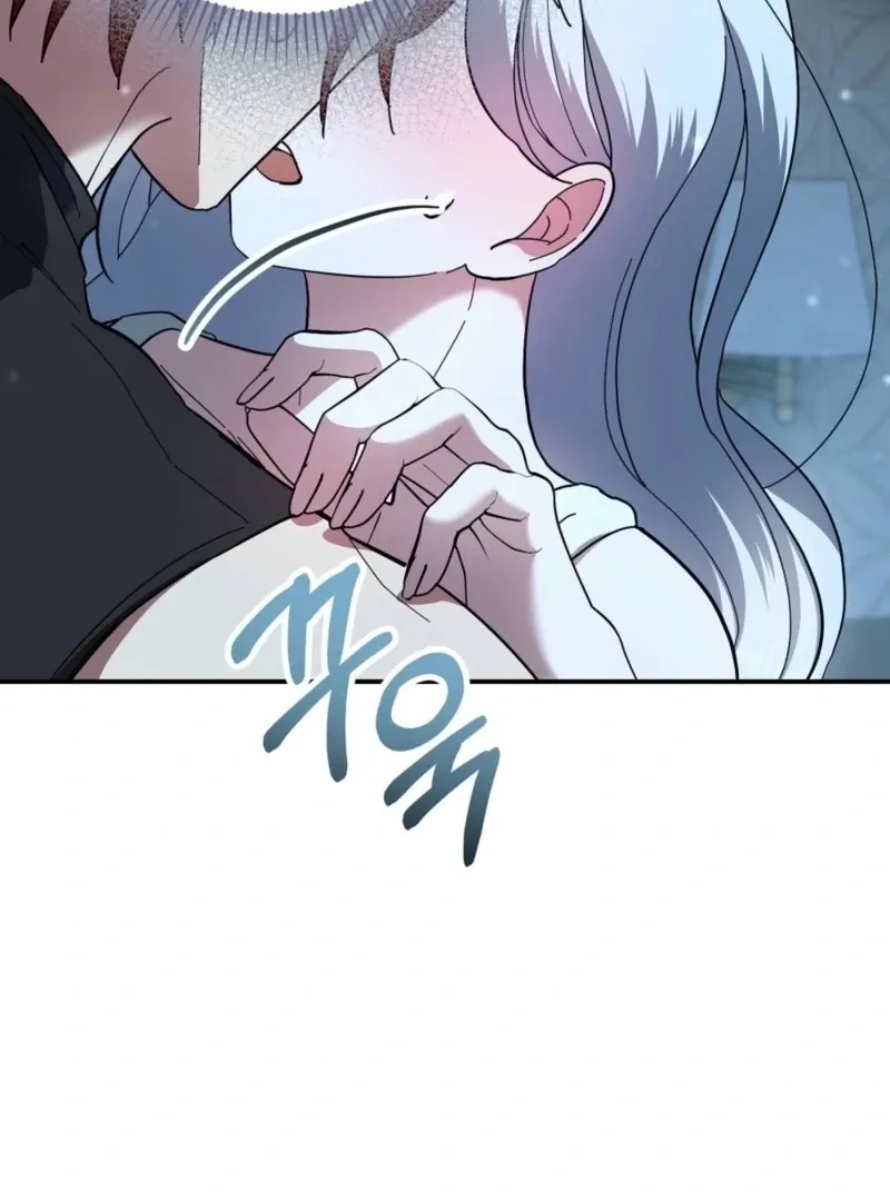 How to Melt a Hard Wall Chapter 10 page 22 - 