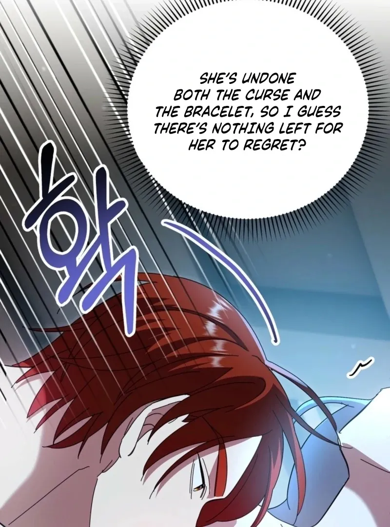 How to Melt a Hard Wall Chapter 10 page 28 - 