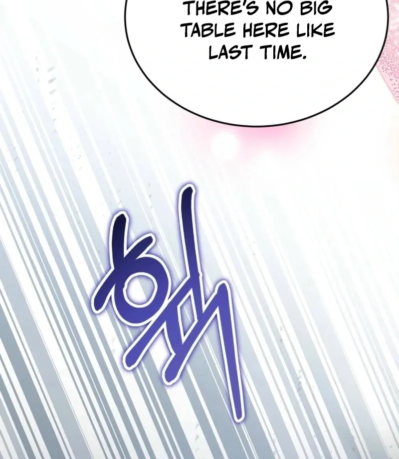 How to Melt a Hard Wall Chapter 10 page 42 - 