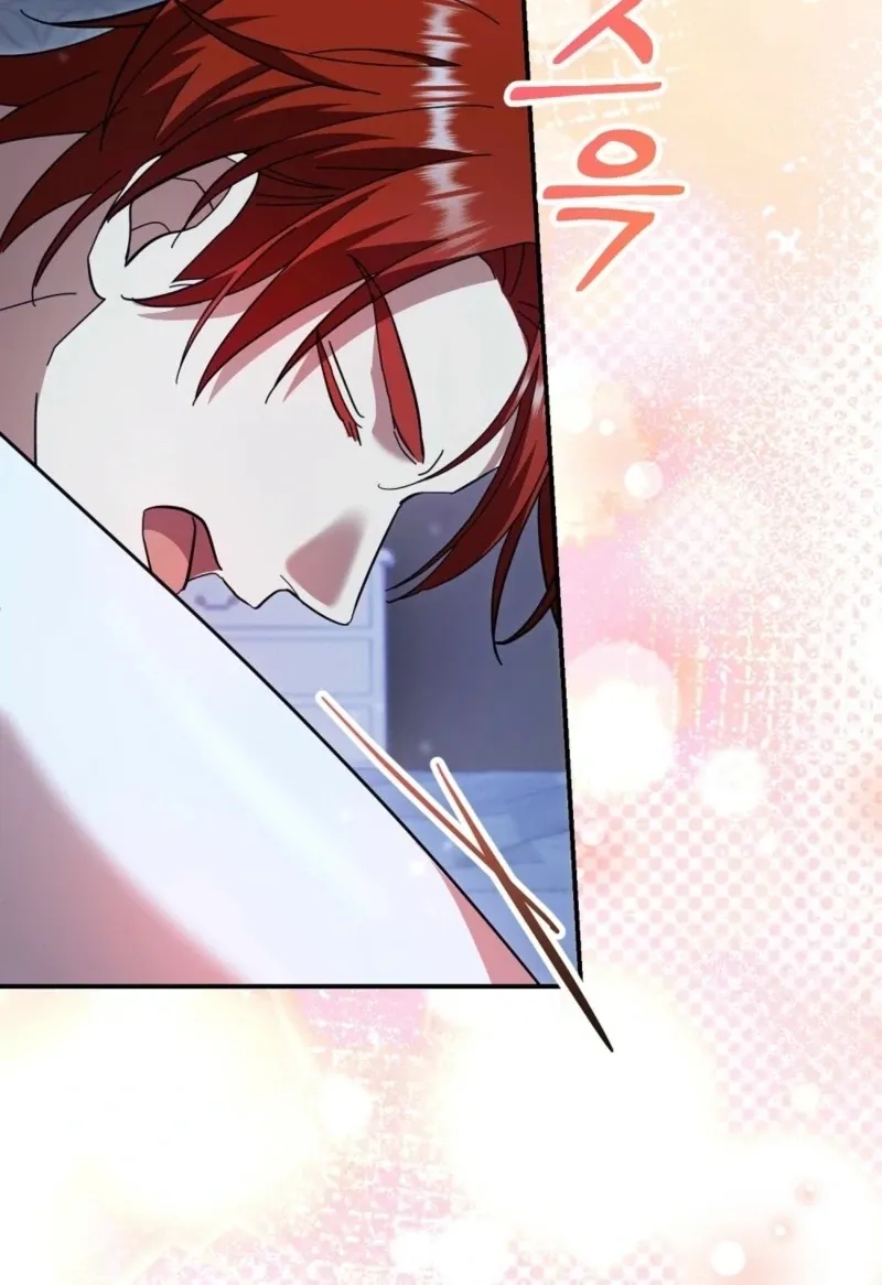 How to Melt a Hard Wall Chapter 10 page 52 - 