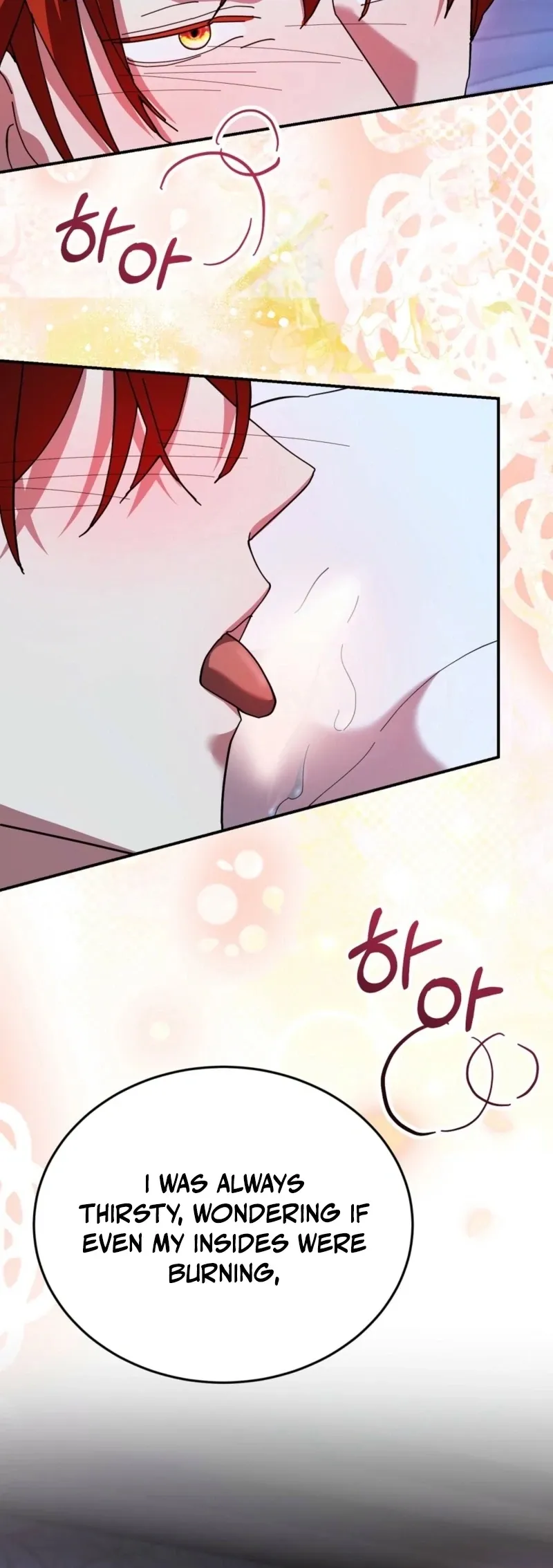 How to Melt a Hard Wall Chapter 10 page 65 - 