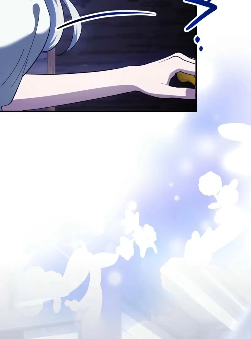 How to Melt a Hard Wall Chapter 10 page 9 - 
