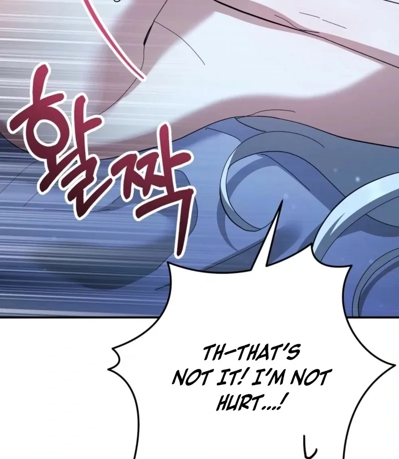 How to Melt a Hard Wall Chapter 10 page 81 - 