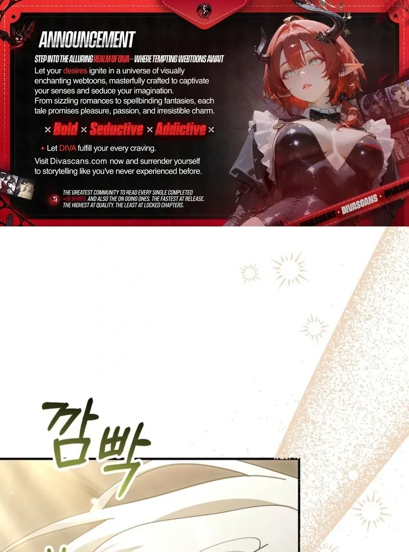 How to Melt a Hard Wall Chapter 11 page 1 - 