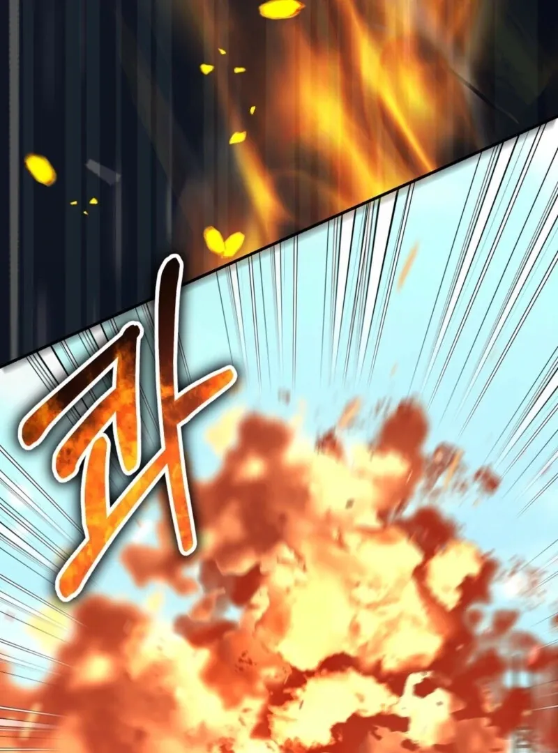 How to Melt a Hard Wall Chapter 11 page 109 - 