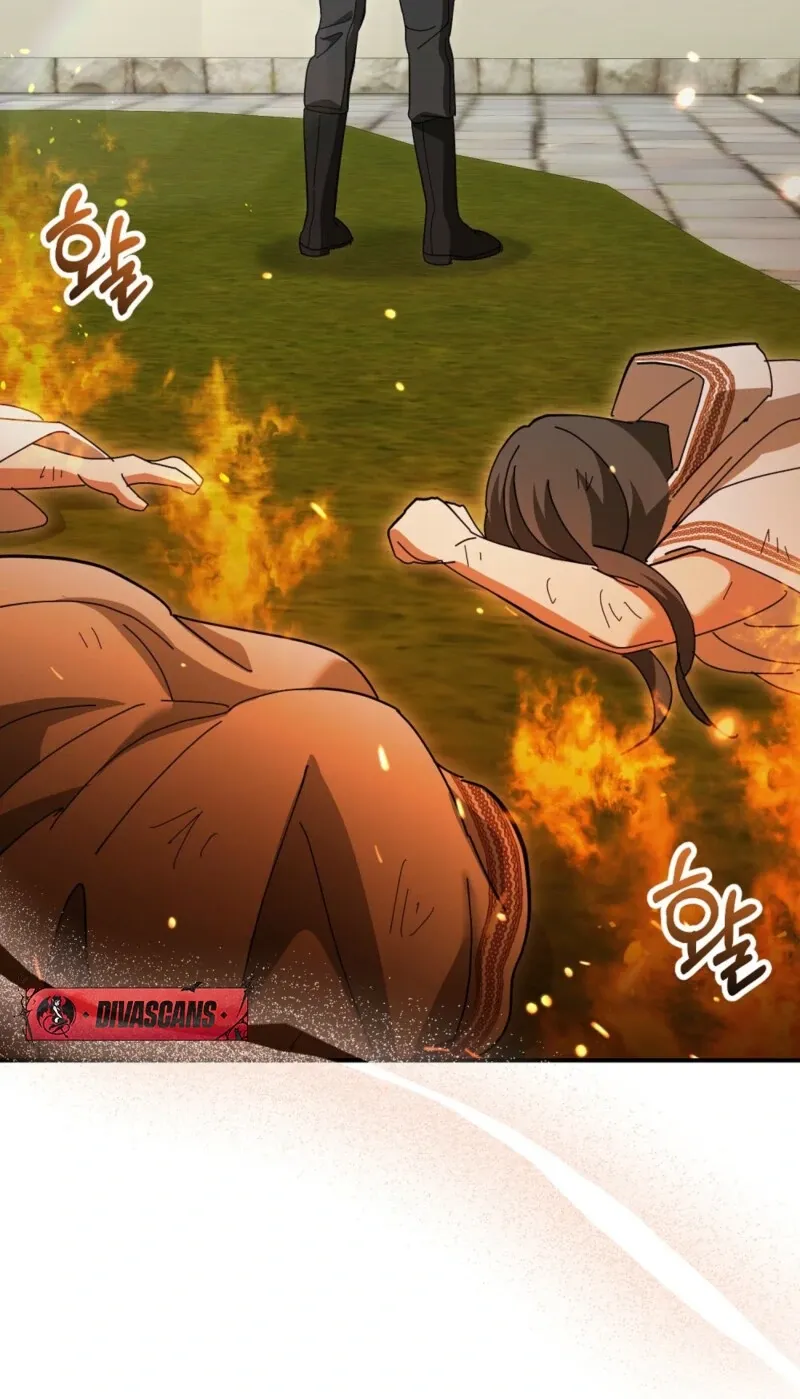 How to Melt a Hard Wall Chapter 11 page 113 - 