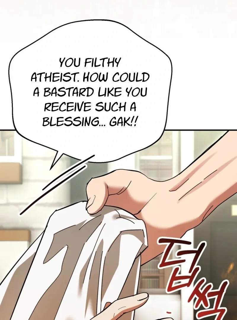 How to Melt a Hard Wall Chapter 11 page 118 - 