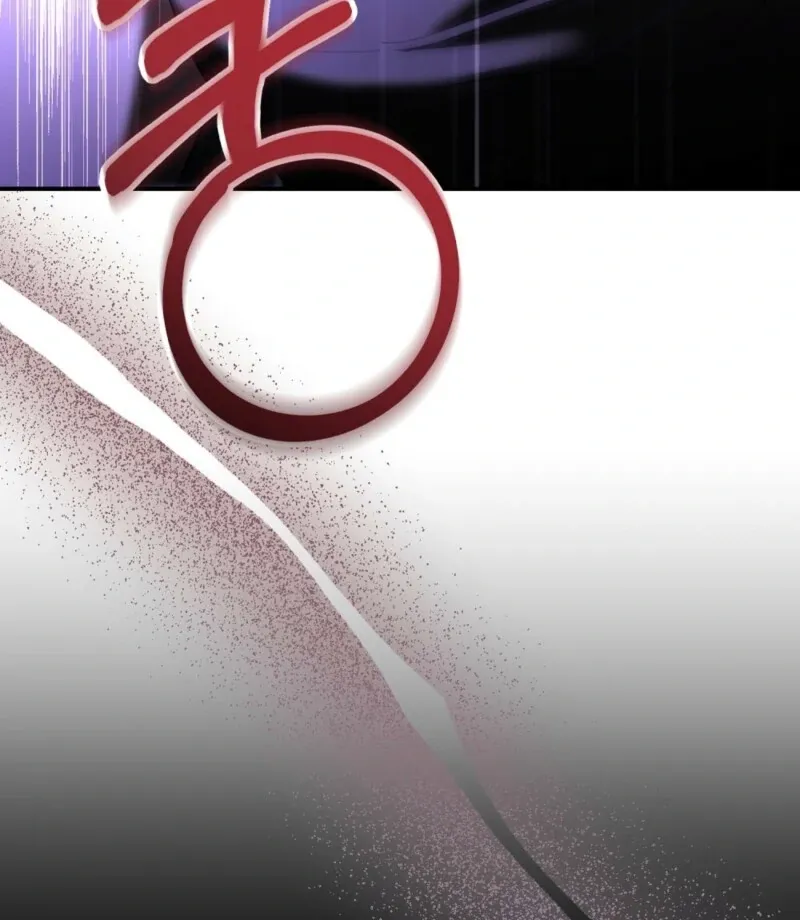 How to Melt a Hard Wall Chapter 11 page 137 - 