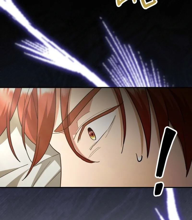 How to Melt a Hard Wall Chapter 11 page 20 - 