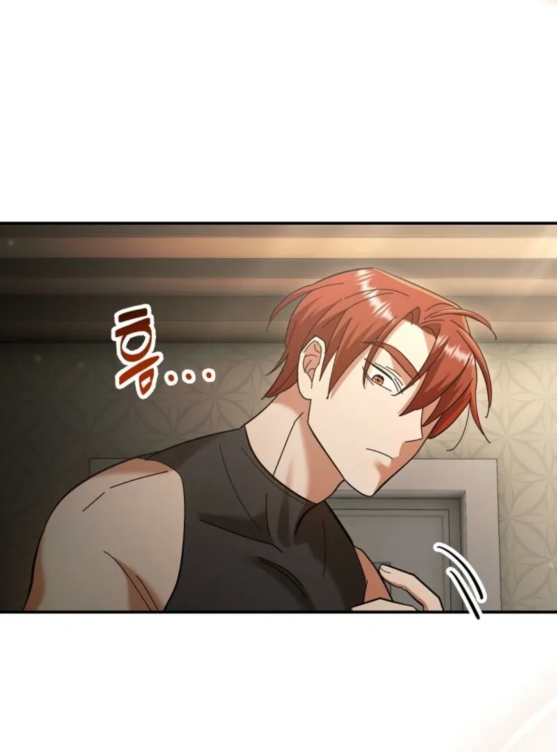 How to Melt a Hard Wall Chapter 11 page 27 - 