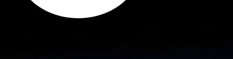 How to Melt a Hard Wall Chapter 11 page 52 - 
