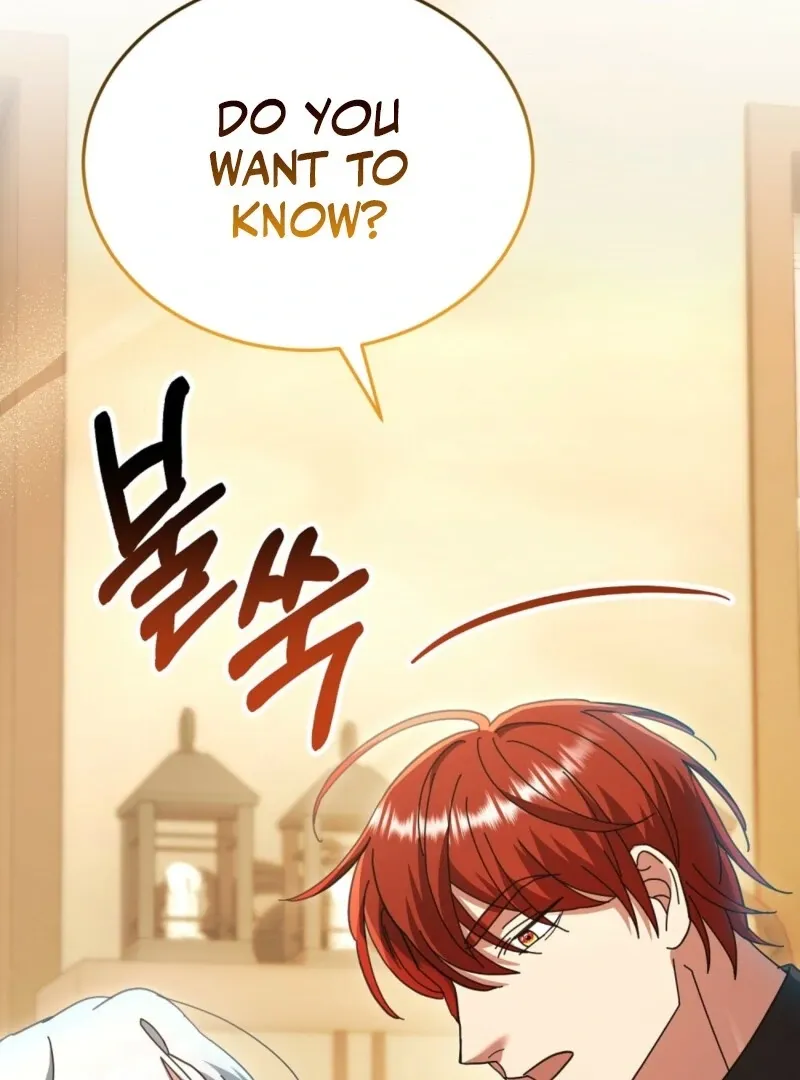 How to Melt a Hard Wall Chapter 11 page 57 - 