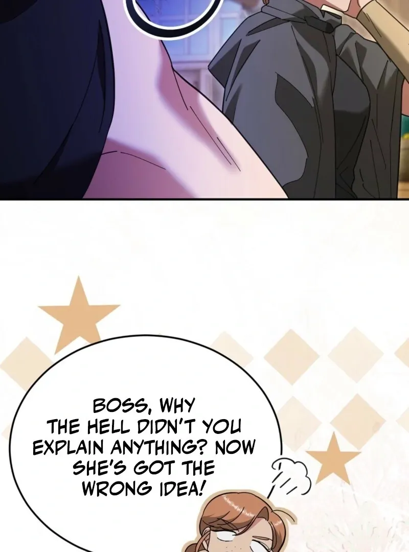 How to Melt a Hard Wall Chapter 11 page 76 - 