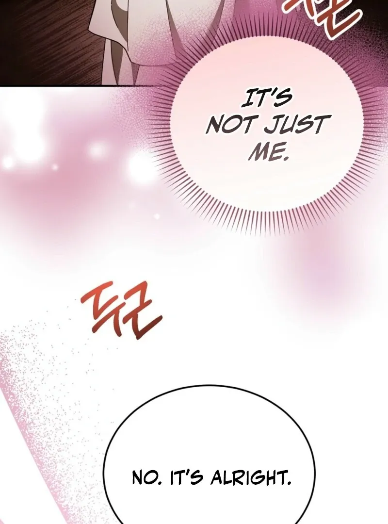 How to Melt a Hard Wall Chapter 11 page 83 - 