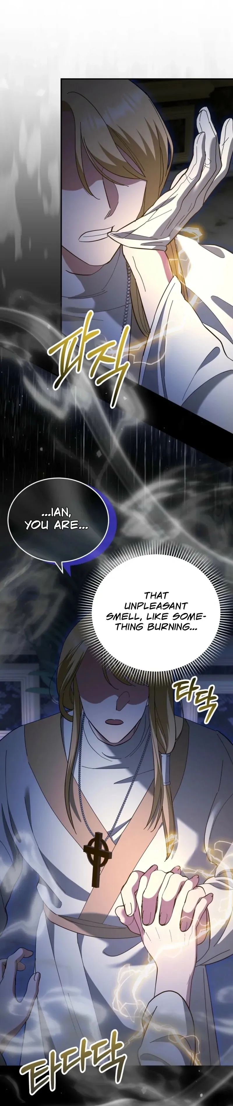 How to Melt a Hard Wall Chapter 12 page 109 - 