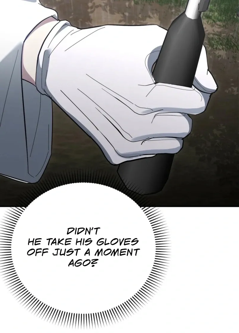 How to Melt a Hard Wall Chapter 12 page 122 - 