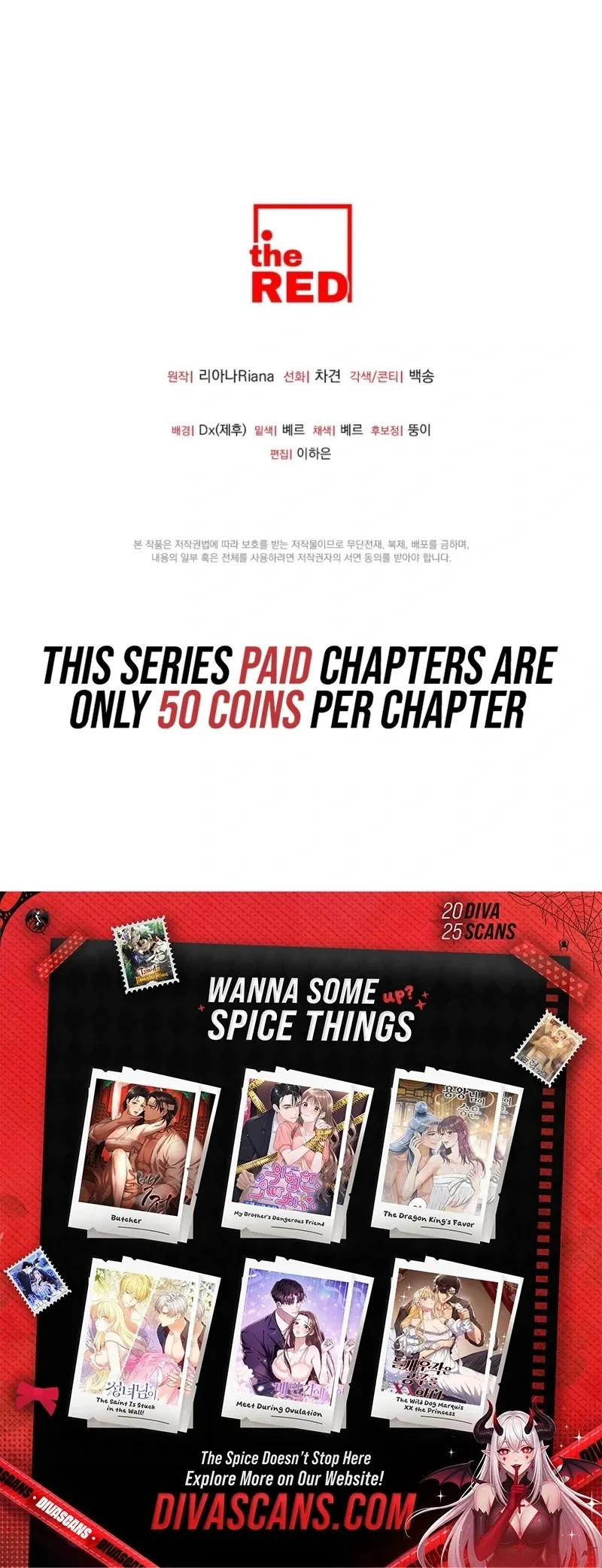 How to Melt a Hard Wall Chapter 12 page 144 - 