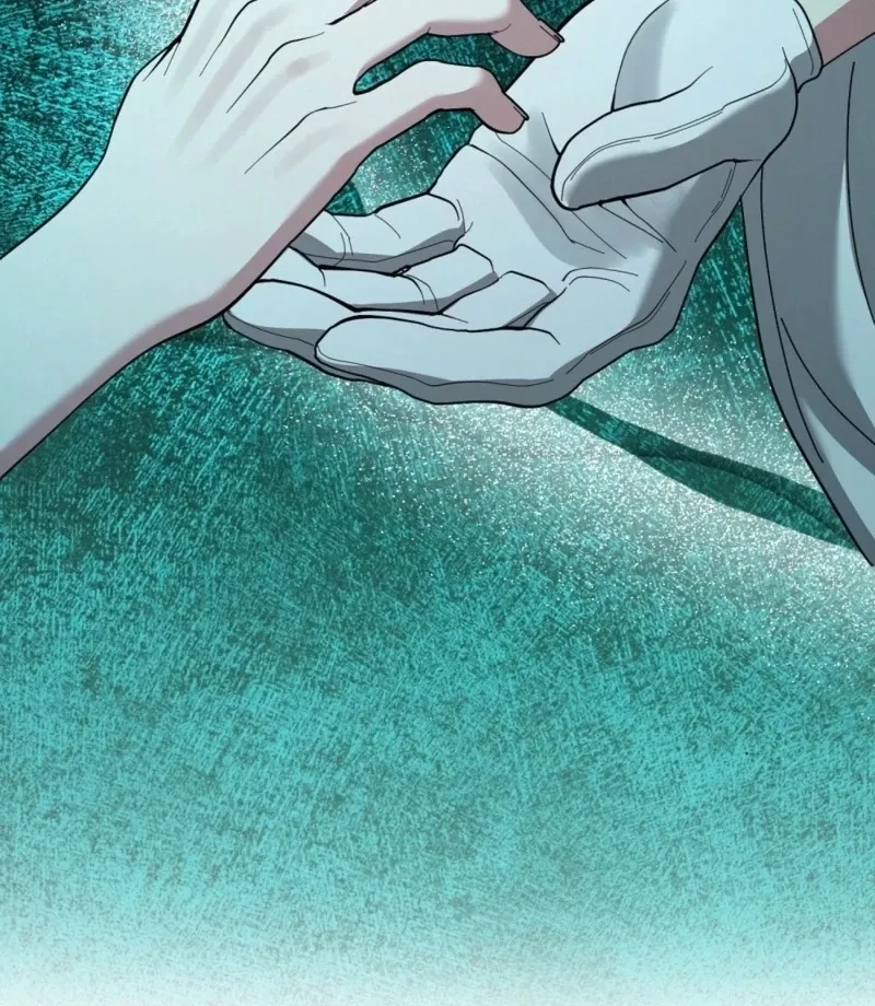 How to Melt a Hard Wall Chapter 12 page 25 - 