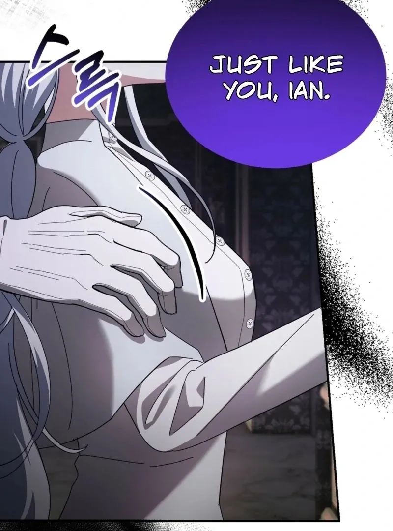 How to Melt a Hard Wall Chapter 12 page 45 - 