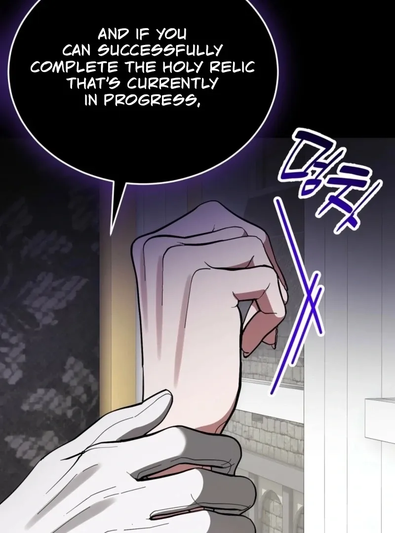 How to Melt a Hard Wall Chapter 12 page 49 - 
