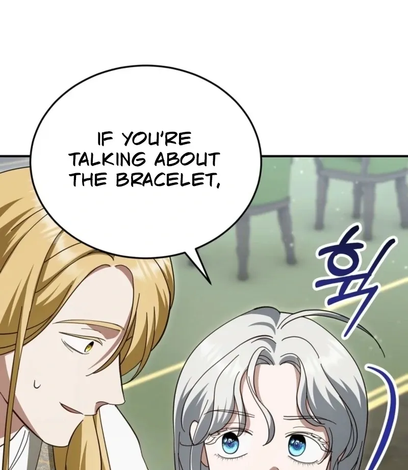 How to Melt a Hard Wall Chapter 12 page 51 - 