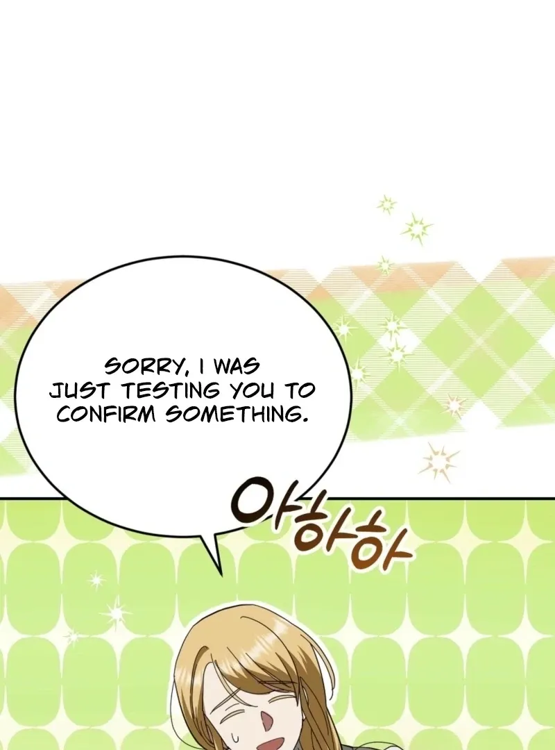 How to Melt a Hard Wall Chapter 12 page 53 - 