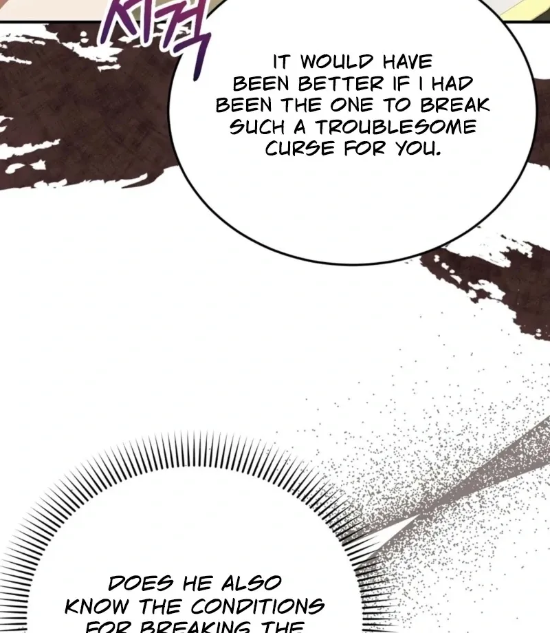 How to Melt a Hard Wall Chapter 12 page 69 - 