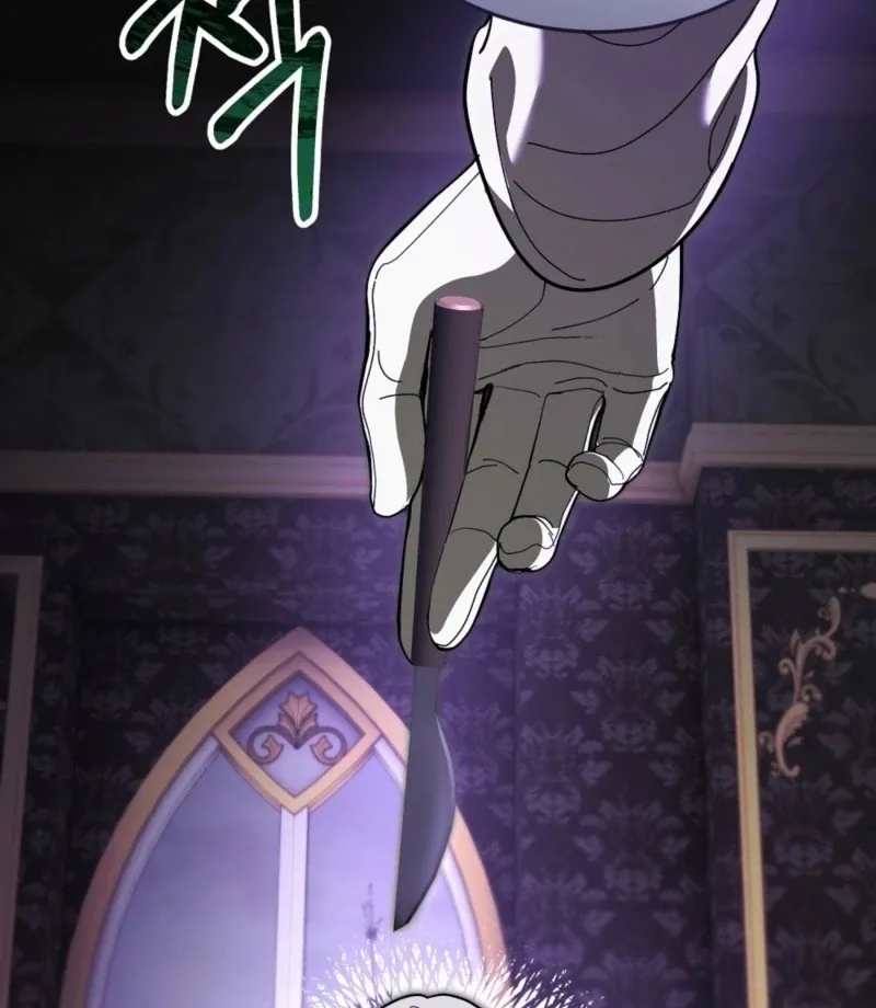 How to Melt a Hard Wall Chapter 12 page 77 - 