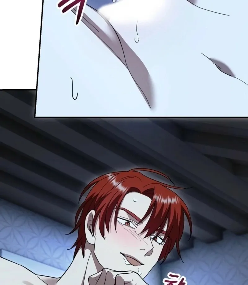 How to Melt a Hard Wall Chapter 13 page 103 - 