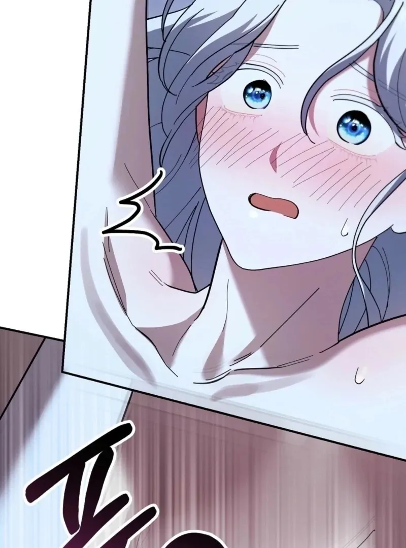 How to Melt a Hard Wall Chapter 13 page 127 - 