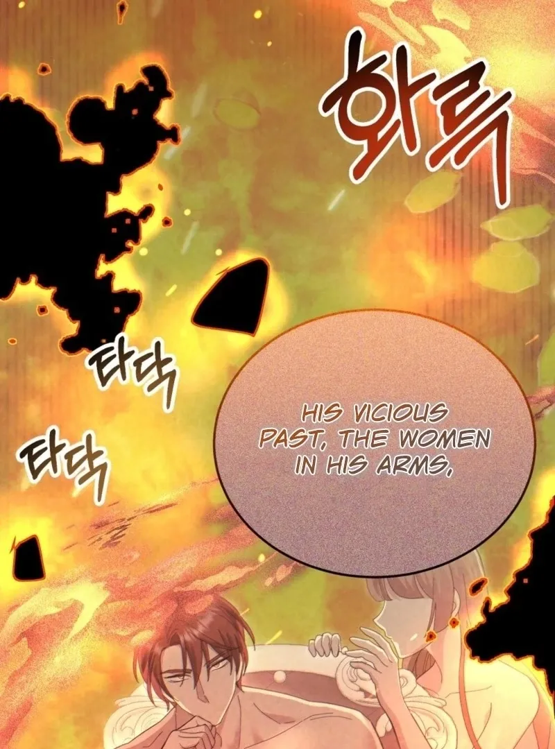 How to Melt a Hard Wall Chapter 13 page 14 - 