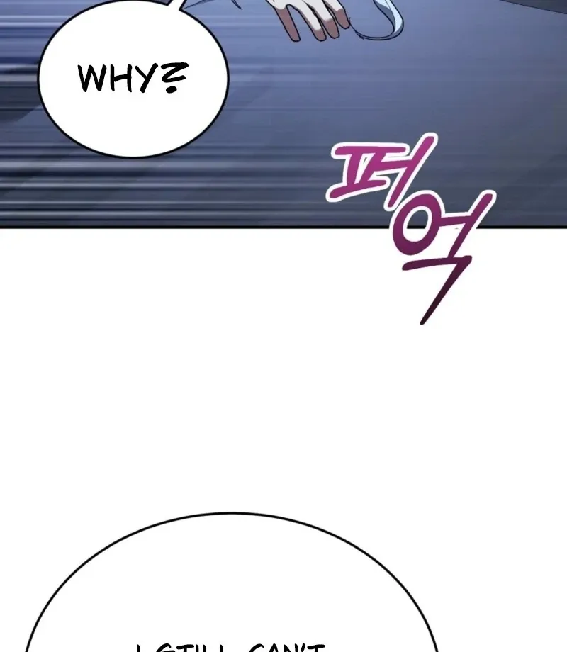 How to Melt a Hard Wall Chapter 13 page 133 - 