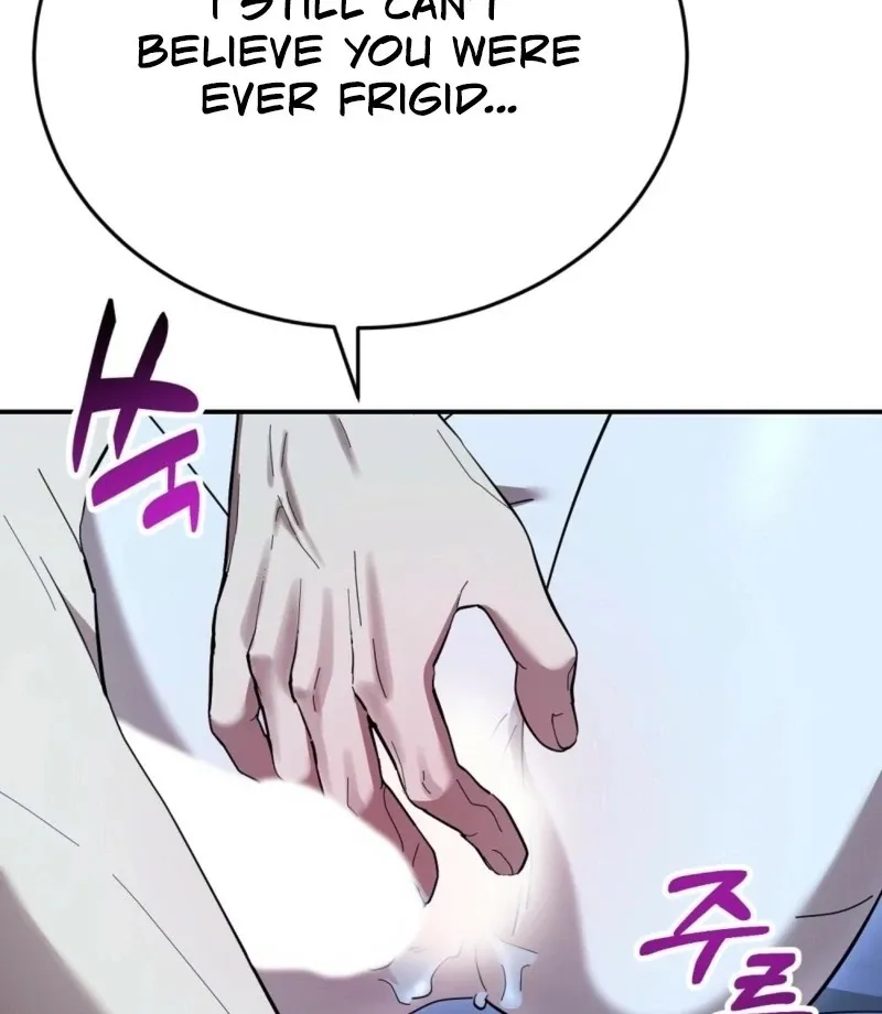 How to Melt a Hard Wall Chapter 13 page 134 - 