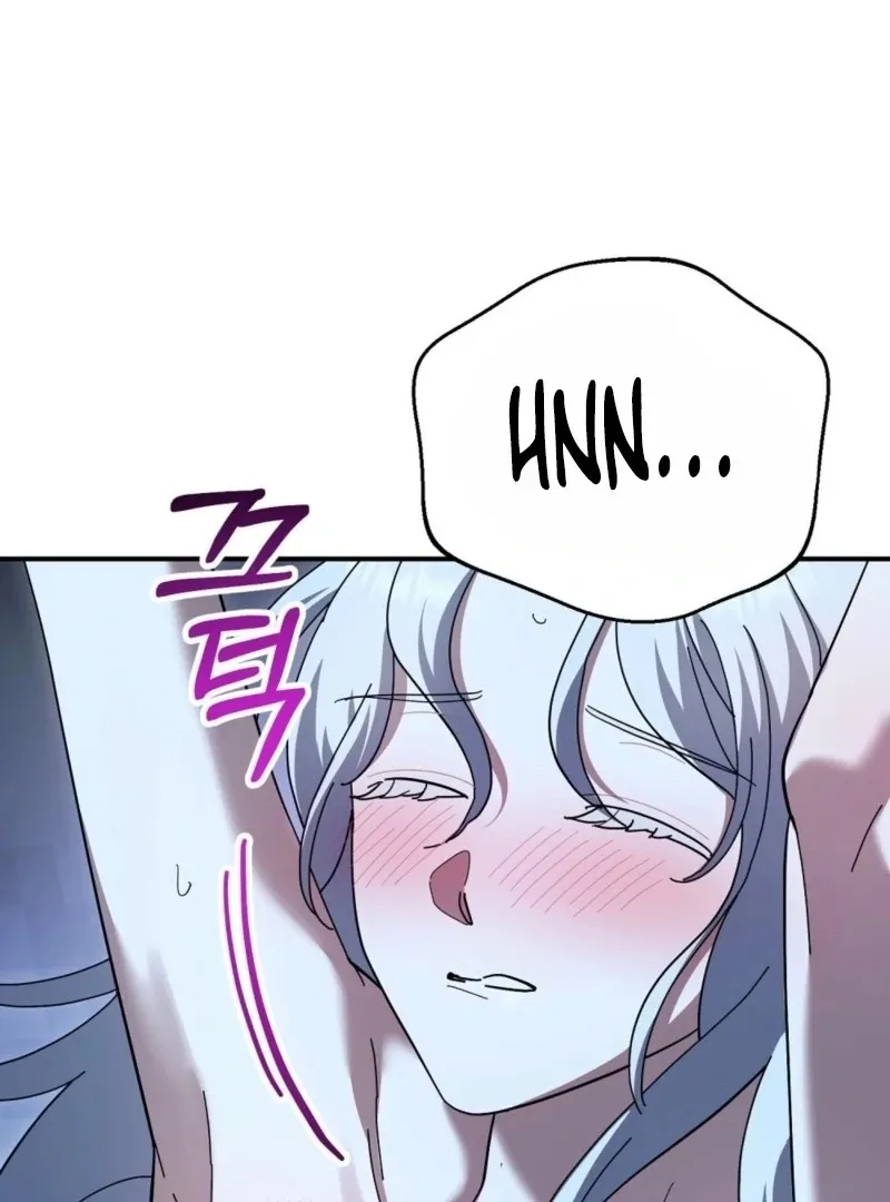 How to Melt a Hard Wall Chapter 13 page 139 - 