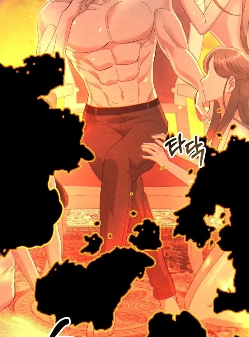How to Melt a Hard Wall Chapter 13 page 15 - 
