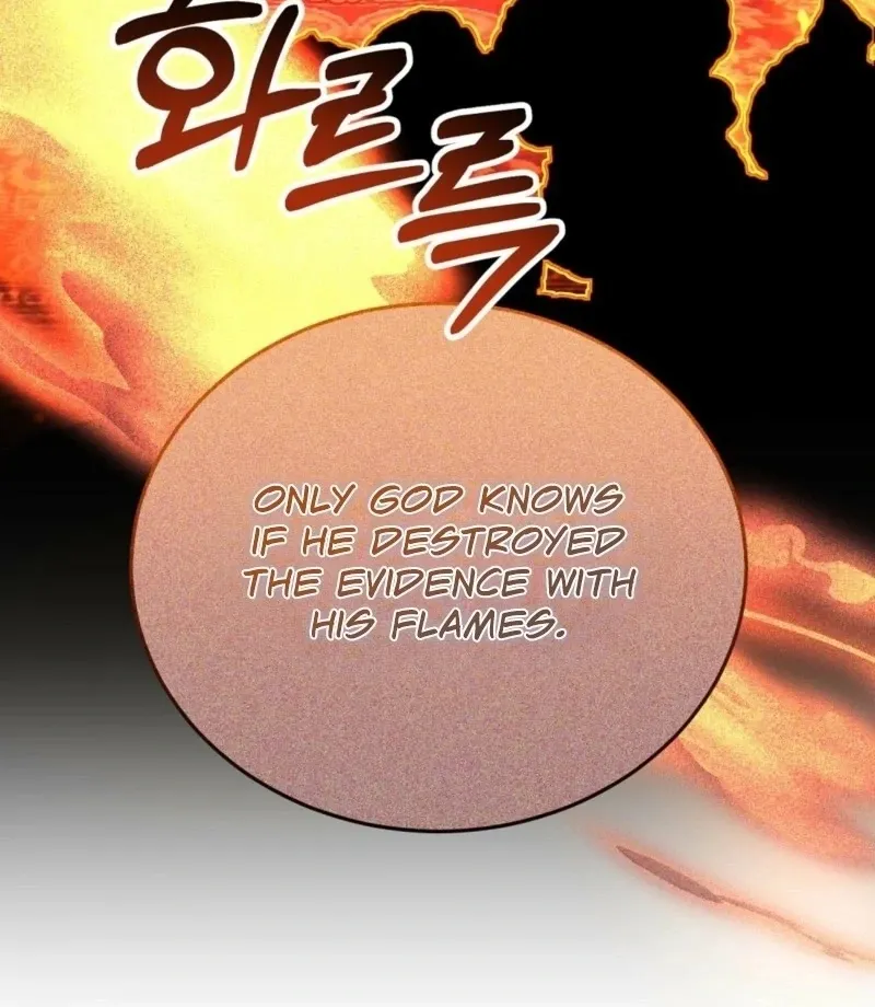 How to Melt a Hard Wall Chapter 13 page 16 - 