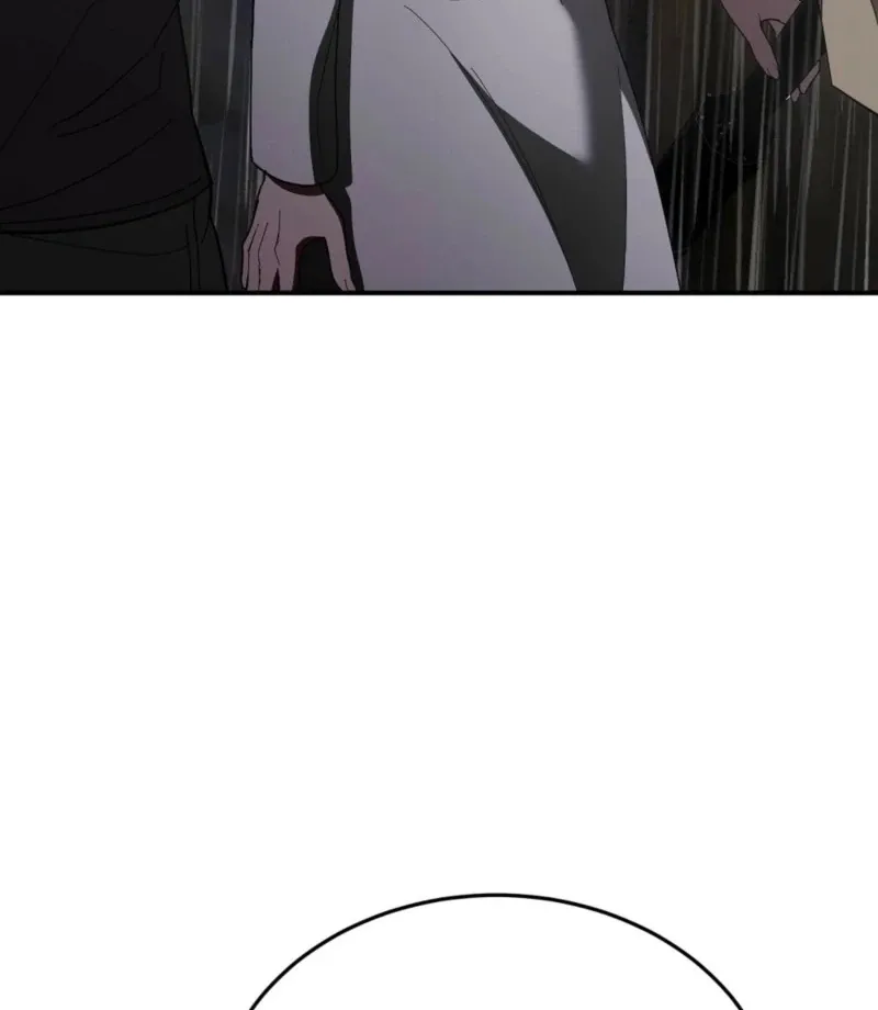 How to Melt a Hard Wall Chapter 13 page 3 - 