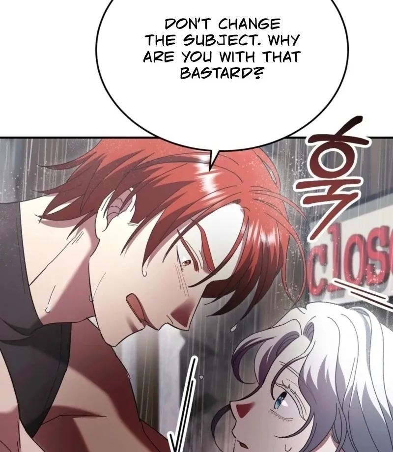 How to Melt a Hard Wall Chapter 13 page 4 - 