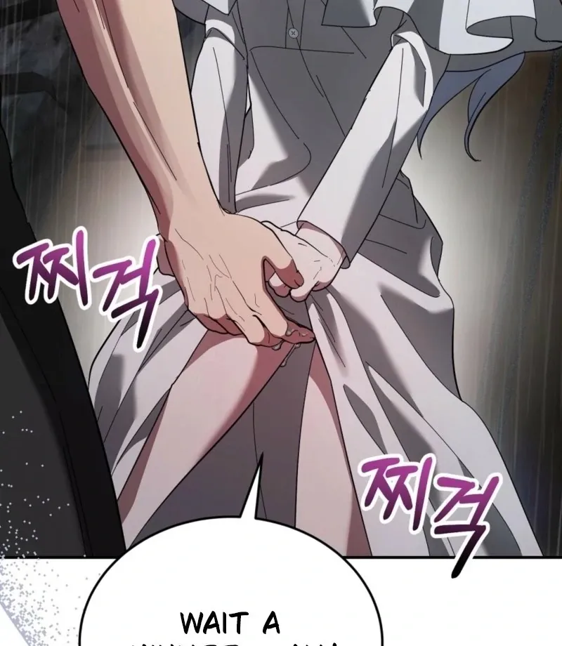 How to Melt a Hard Wall Chapter 13 page 37 - 