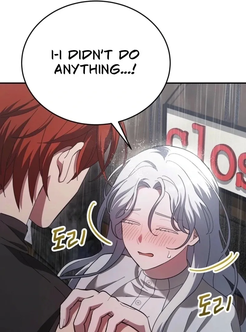 How to Melt a Hard Wall Chapter 13 page 40 - 