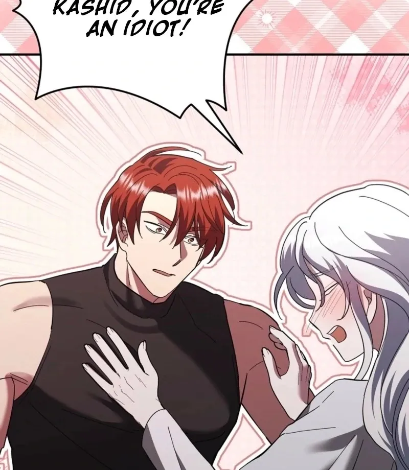How to Melt a Hard Wall Chapter 13 page 46 - 