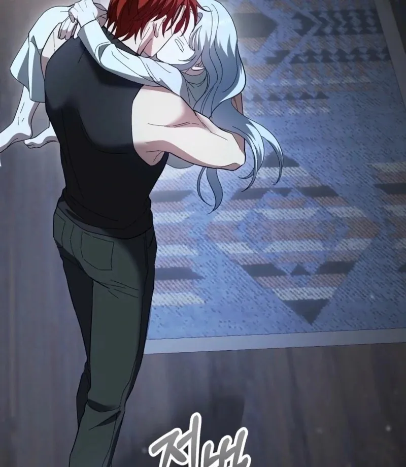How to Melt a Hard Wall Chapter 13 page 72 - 