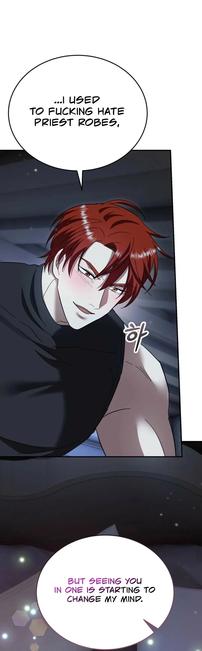 How to Melt a Hard Wall Chapter 13 page 78 - 