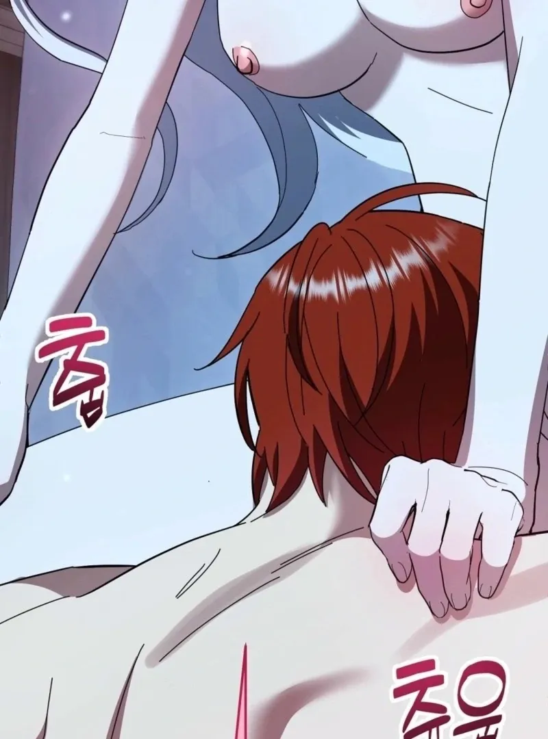 How to Melt a Hard Wall Chapter 13 page 93 - 