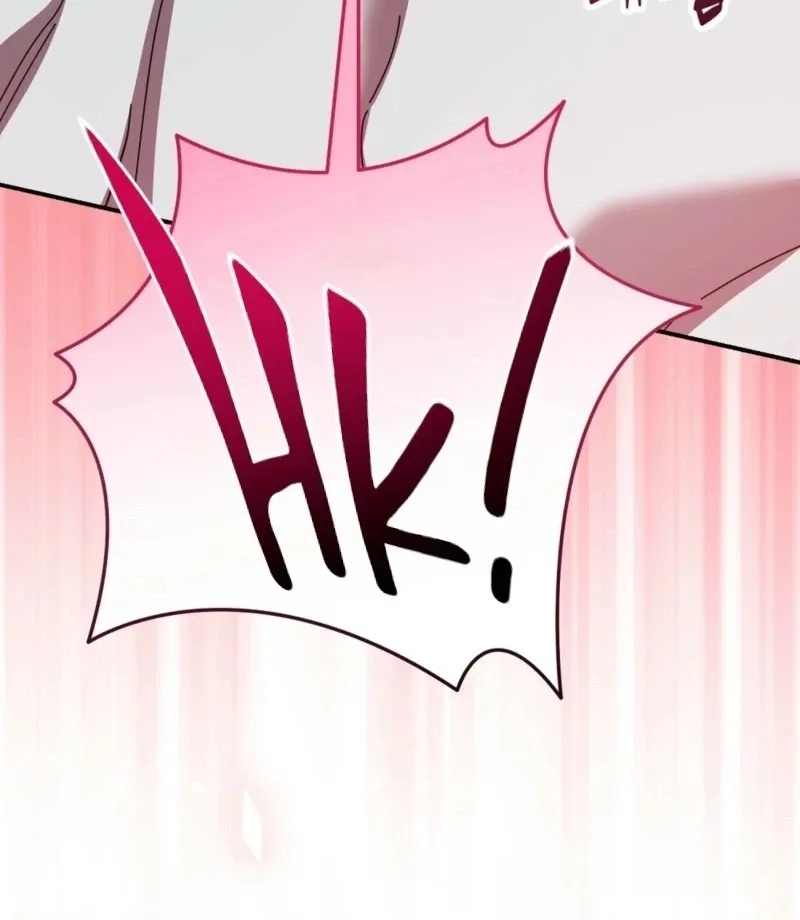 How to Melt a Hard Wall Chapter 13 page 94 - 