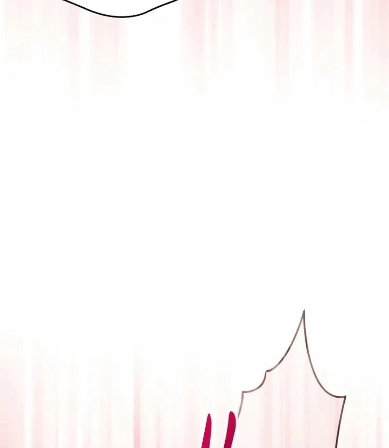 How to Melt a Hard Wall Chapter 13 page 98 - 